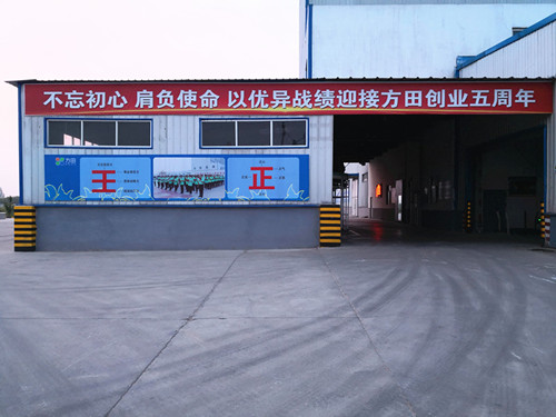厂区3 - 副本_副本.jpg